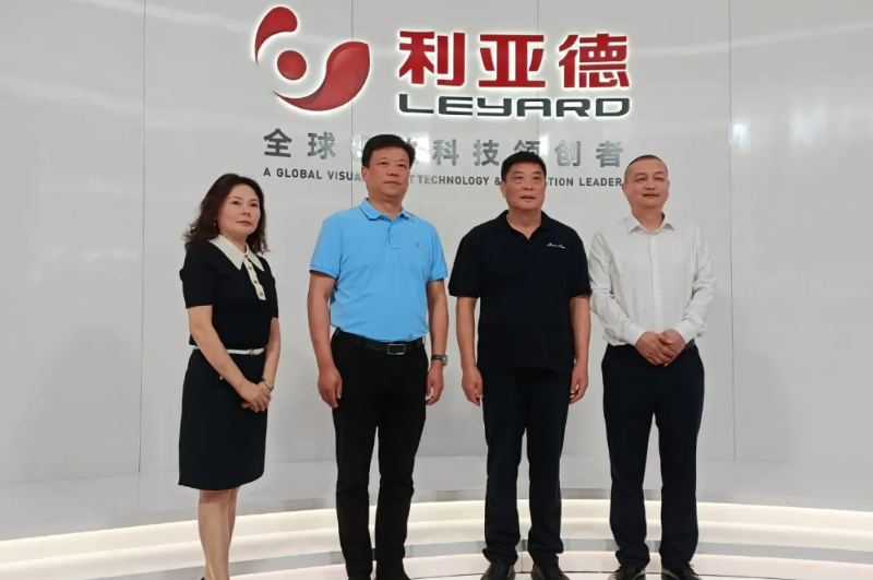 信阳副市长李新伟一行莅临永利集团官网集团南方总部走访调研