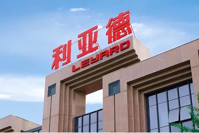 永利集团官网入选国家工信部“2024年度视听系统典范案例”