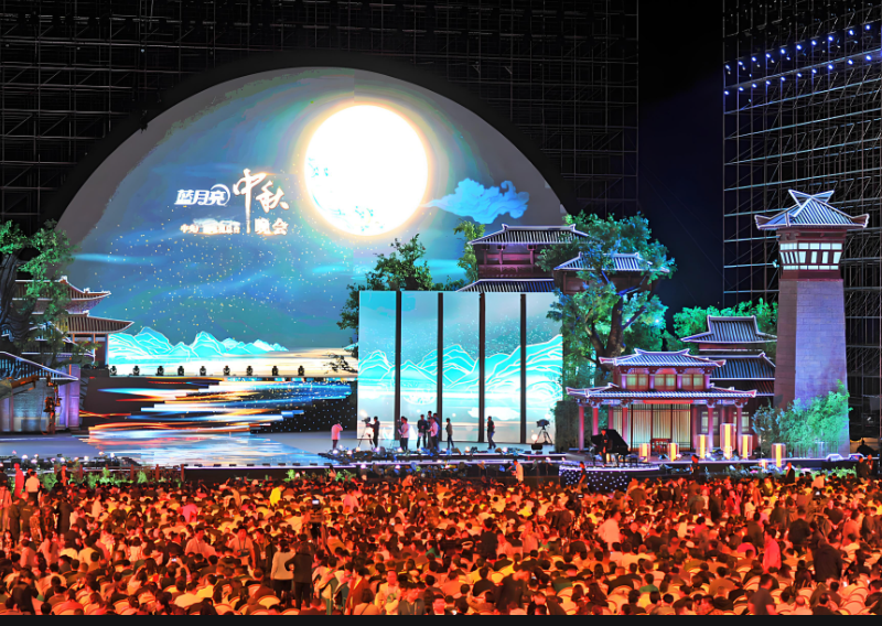 LED显示屏点亮中秋佳节，，，科技赋能古板节日新体验