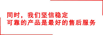 永利·yl(中国集团)有限公司官网