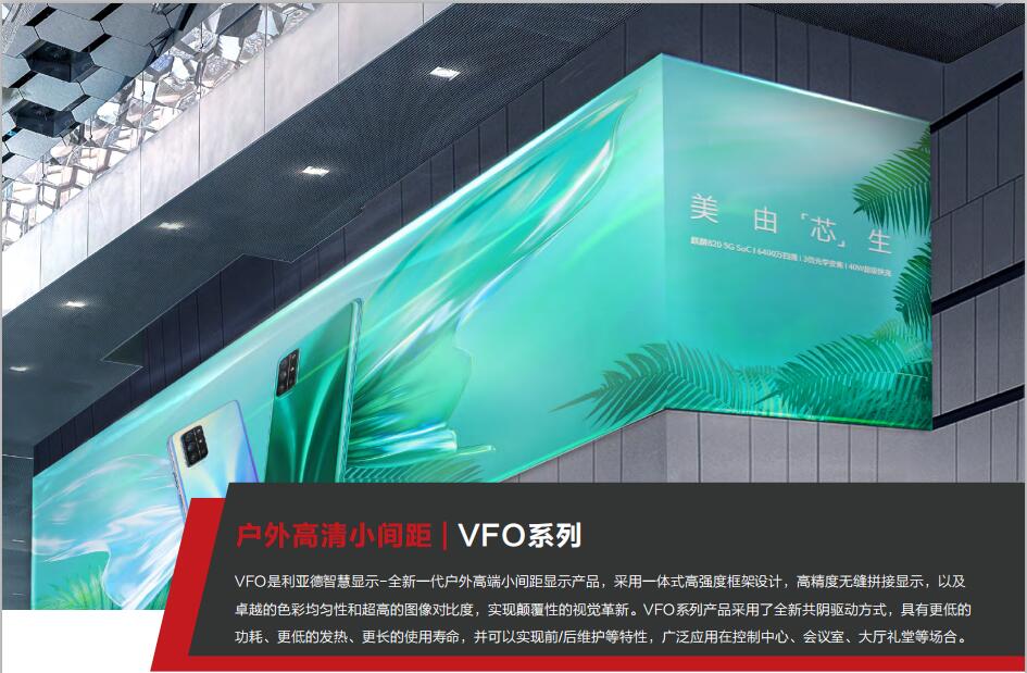 永利·yl(中国集团)有限公司官网