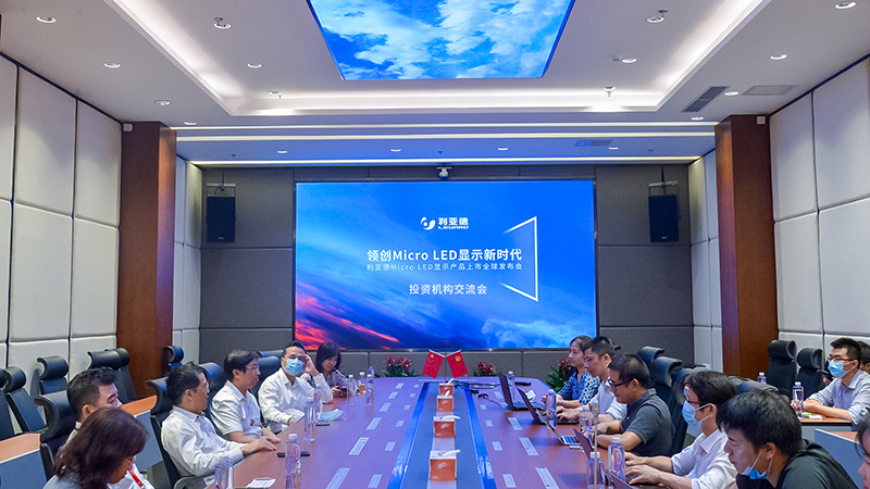 永利·yl(中国集团)有限公司官网