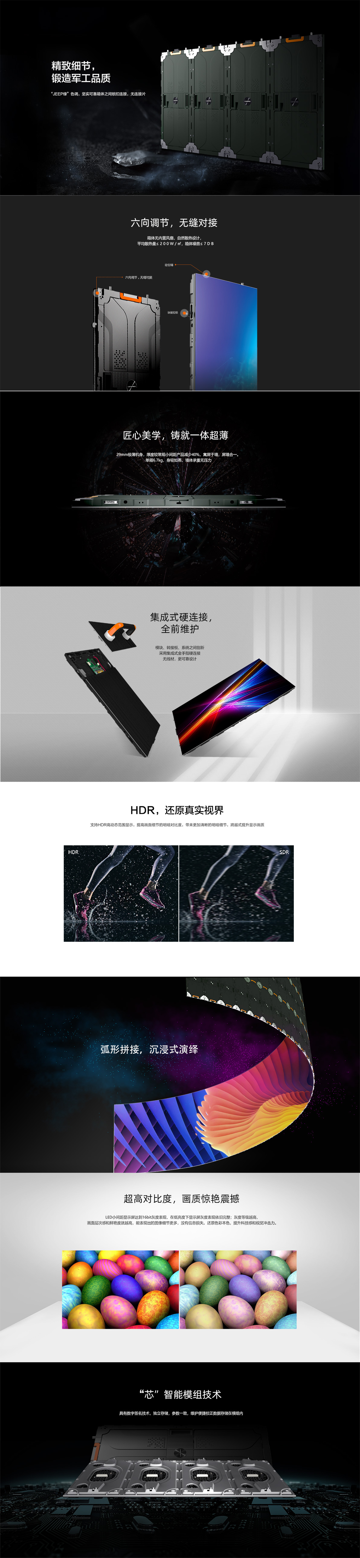 永利·yl(中国集团)有限公司官网