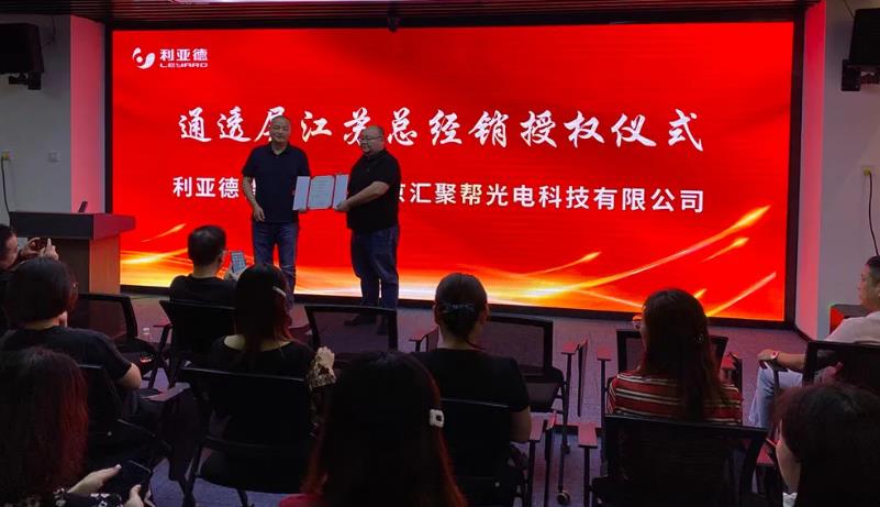 永利·yl(中国集团)有限公司官网