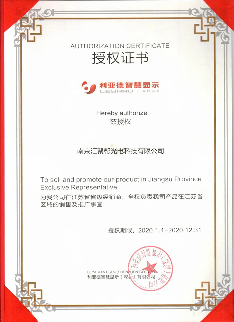 永利·yl(中国集团)有限公司官网