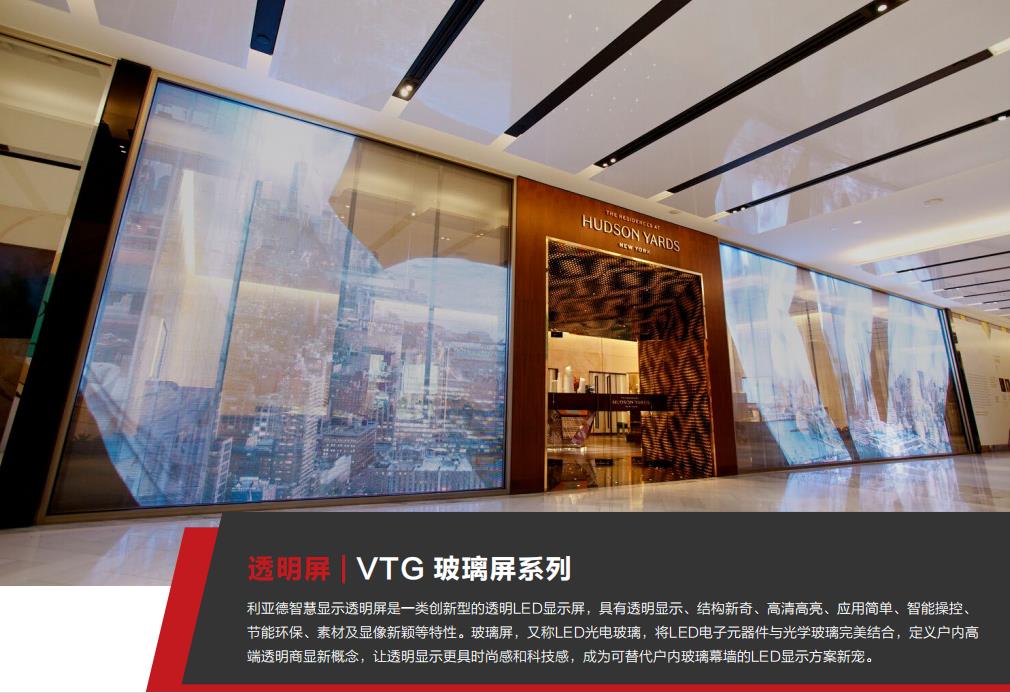 永利·yl(中国集团)有限公司官网