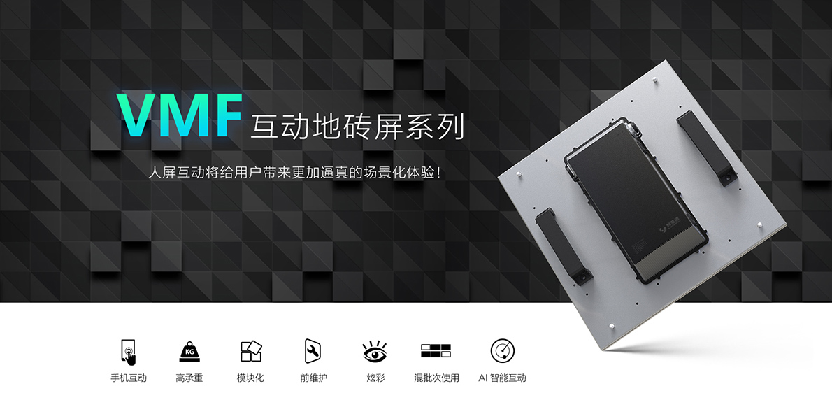 永利·yl(中国集团)有限公司官网