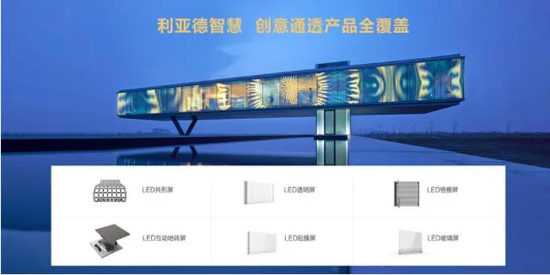 永利·yl(中国集团)有限公司官网