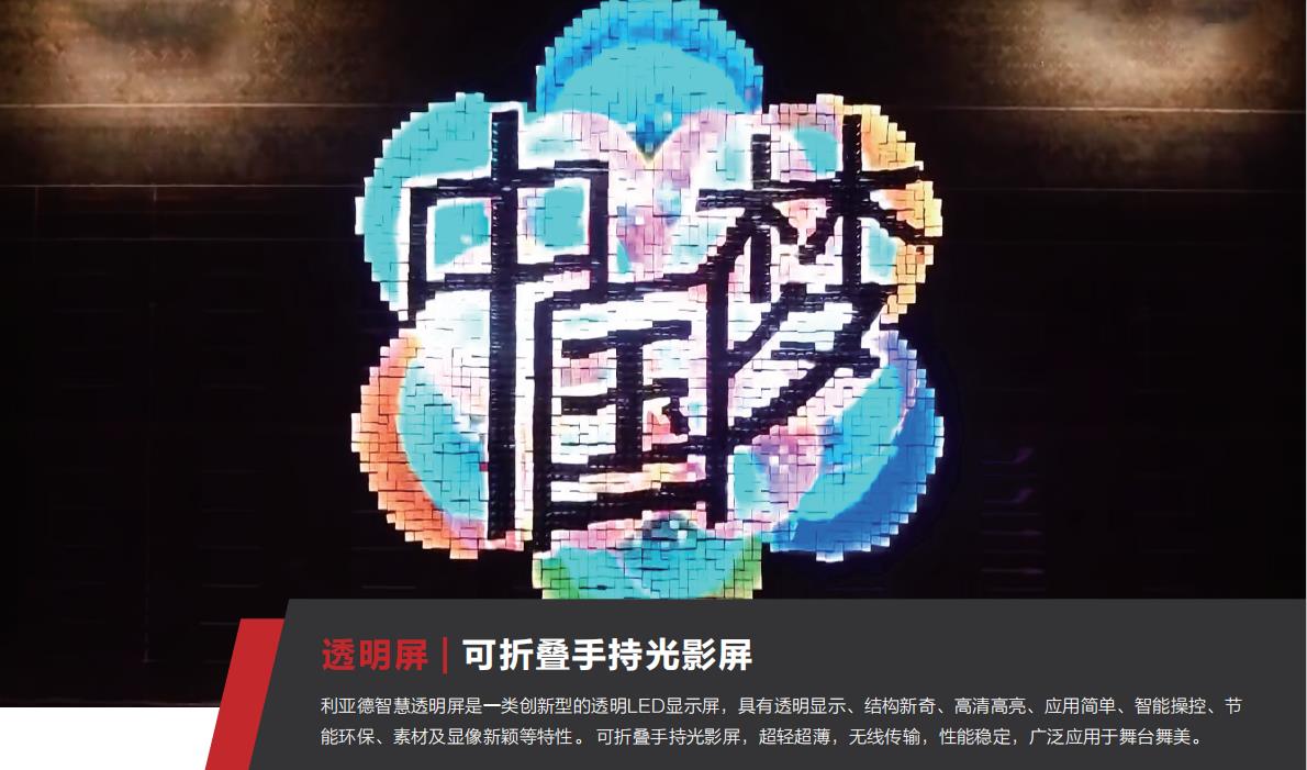 永利·yl(中国集团)有限公司官网