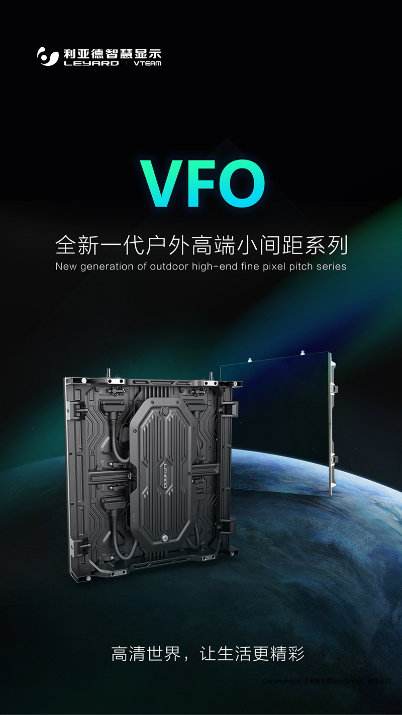 永利·yl(中国集团)有限公司官网