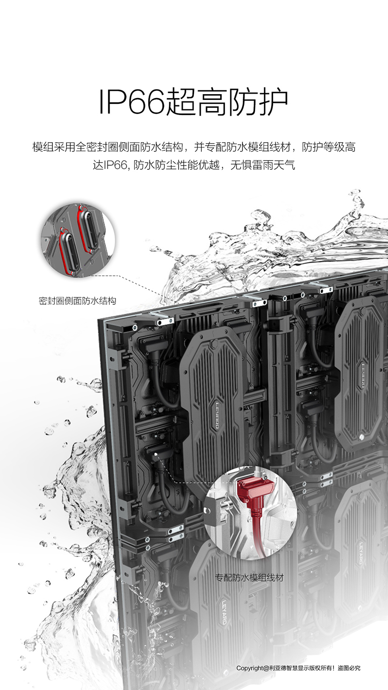 永利·yl(中国集团)有限公司官网