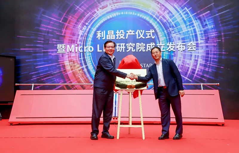 永利·yl(中国集团)有限公司官网