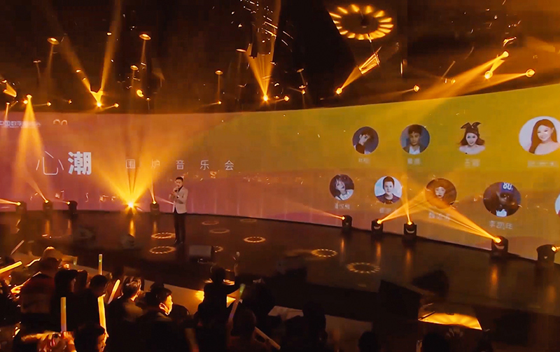 永利·yl(中国集团)有限公司官网