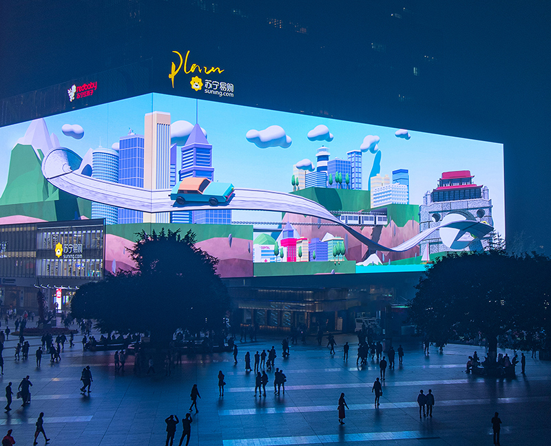 永利·yl(中国集团)有限公司官网