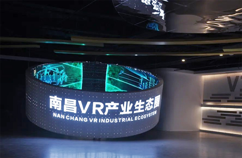 永利·yl(中国集团)有限公司官网