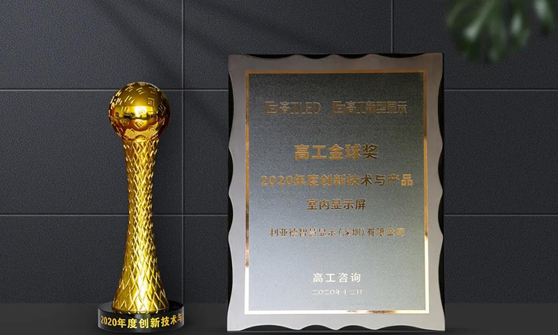 永利·yl(中国集团)有限公司官网