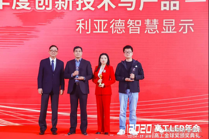 永利·yl(中国集团)有限公司官网