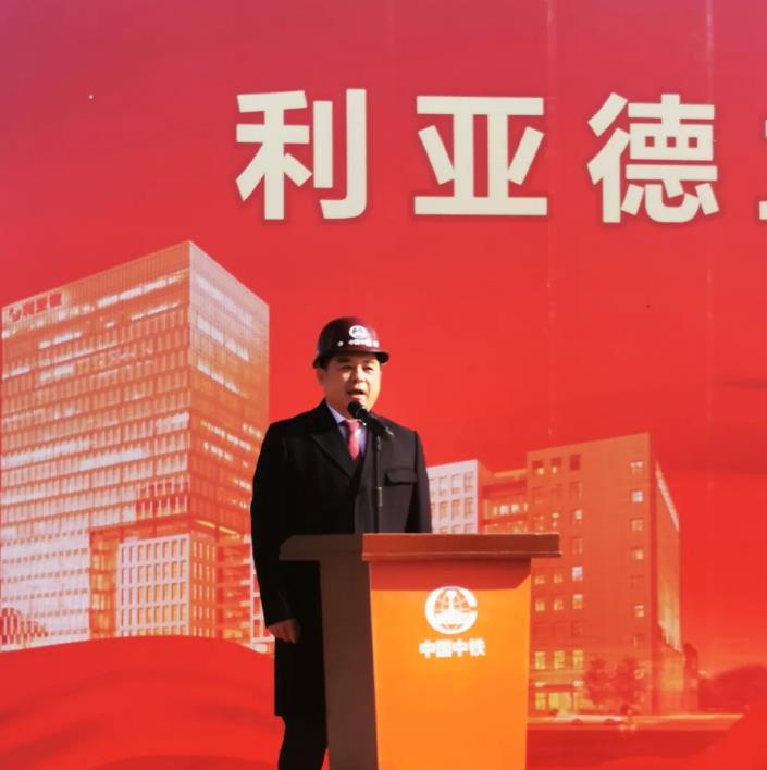 永利·yl(中国集团)有限公司官网