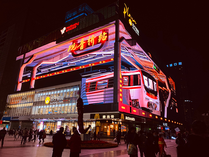 永利·yl(中国集团)有限公司官网