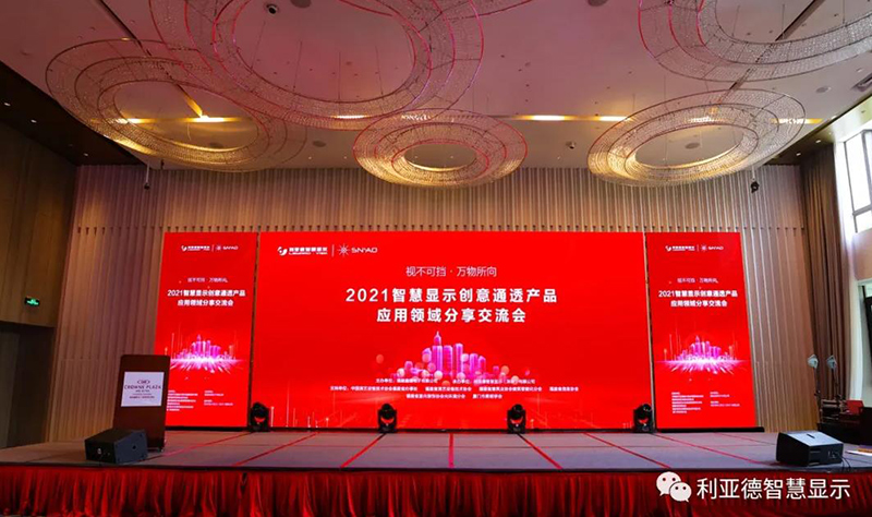 永利·yl(中国集团)有限公司官网