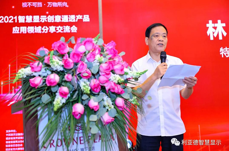 永利·yl(中国集团)有限公司官网