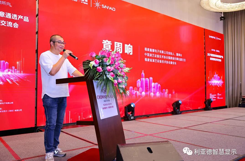 永利·yl(中国集团)有限公司官网