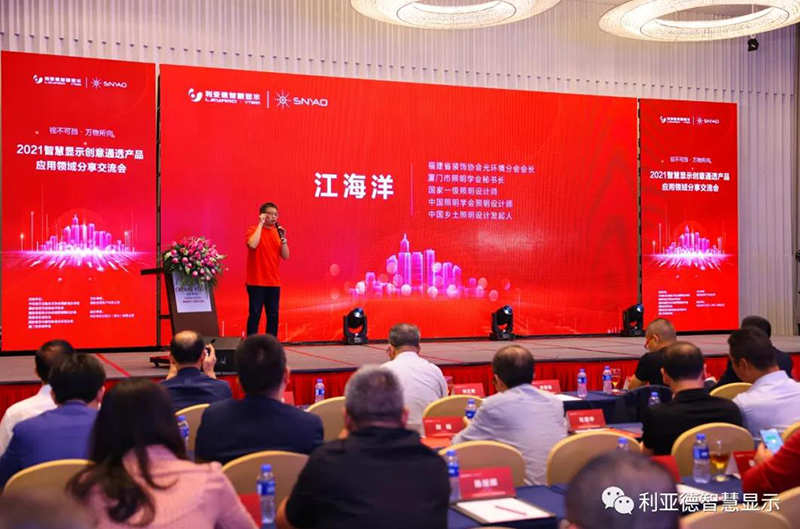 永利·yl(中国集团)有限公司官网