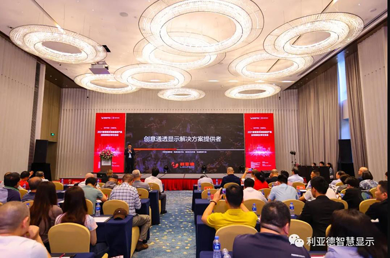 永利·yl(中国集团)有限公司官网