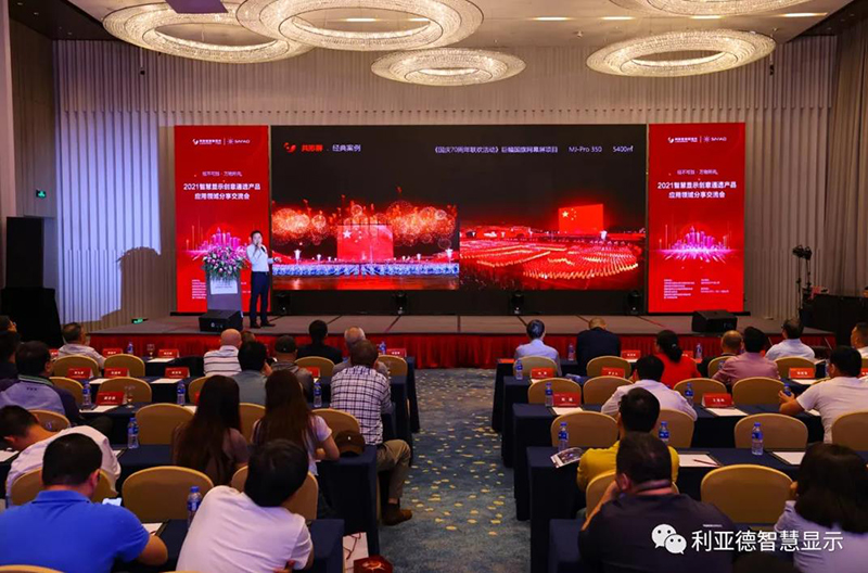 永利·yl(中国集团)有限公司官网