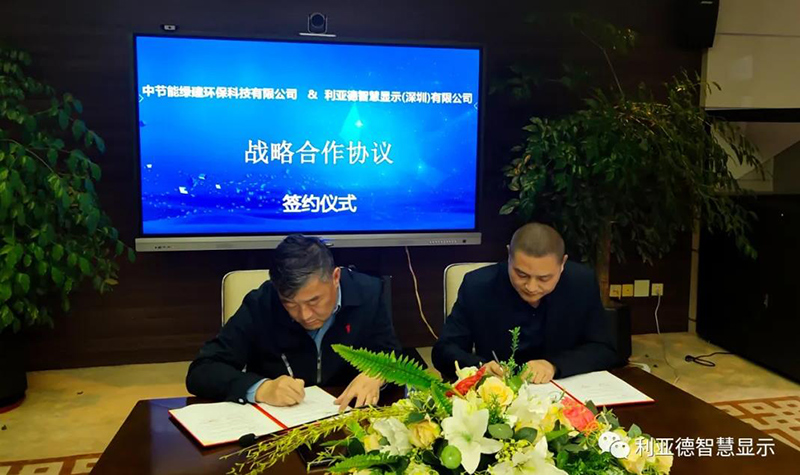 永利·yl(中国集团)有限公司官网