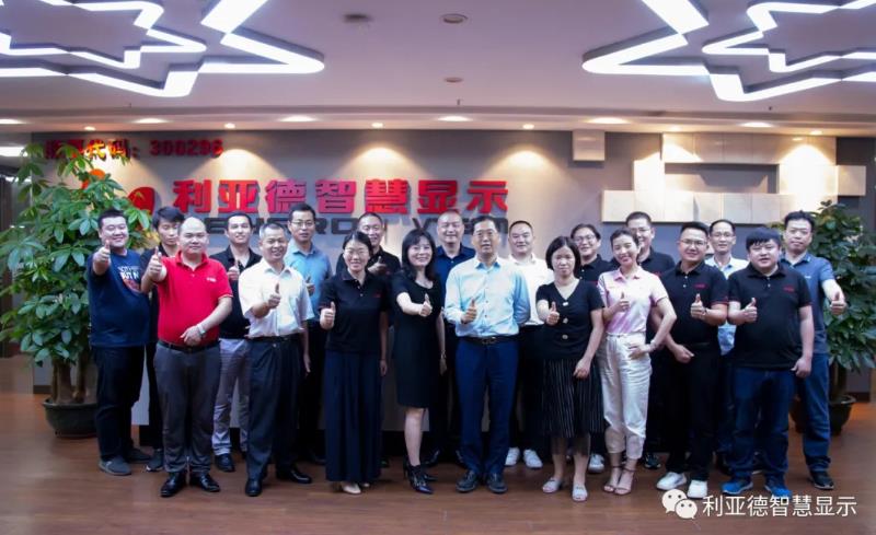 永利·yl(中国集团)有限公司官网