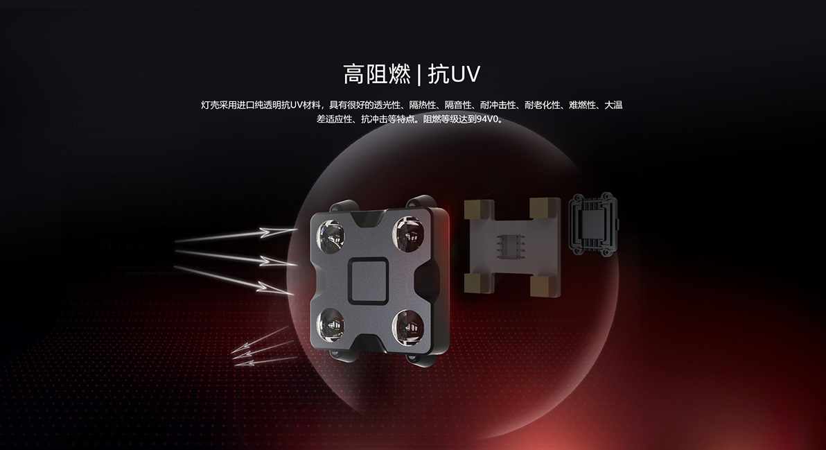 永利·yl(中国集团)有限公司官网