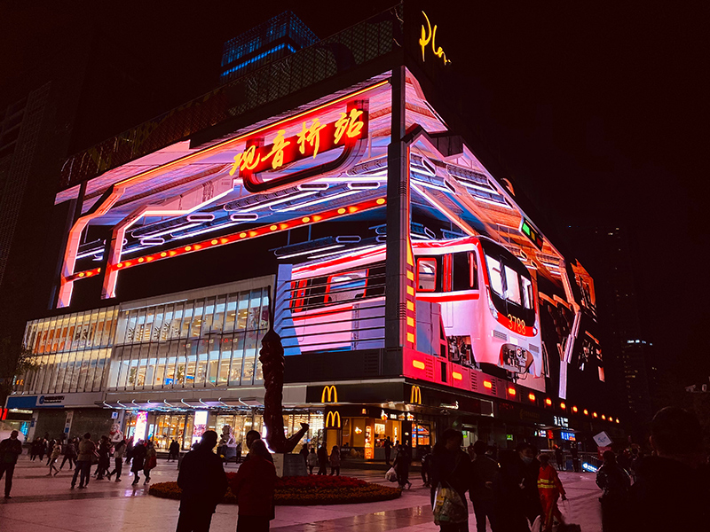 永利·yl(中国集团)有限公司官网