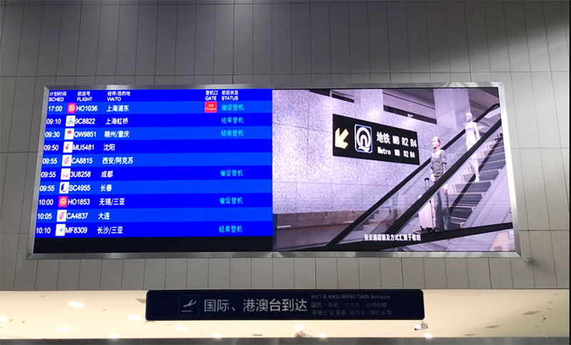 永利·yl(中国集团)有限公司官网