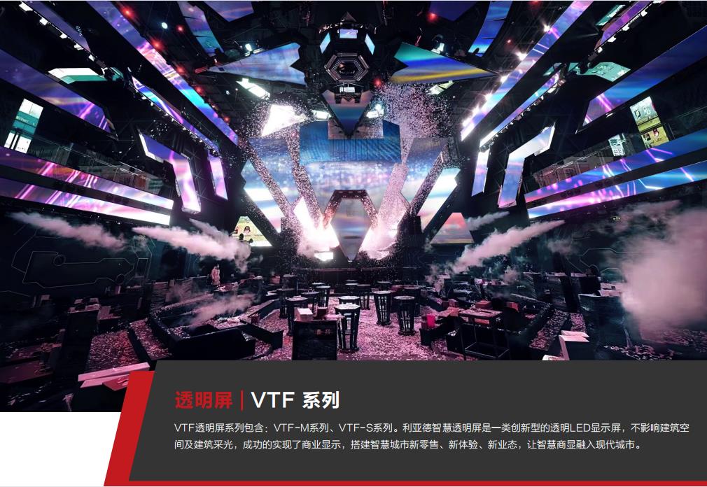 永利·yl(中国集团)有限公司官网