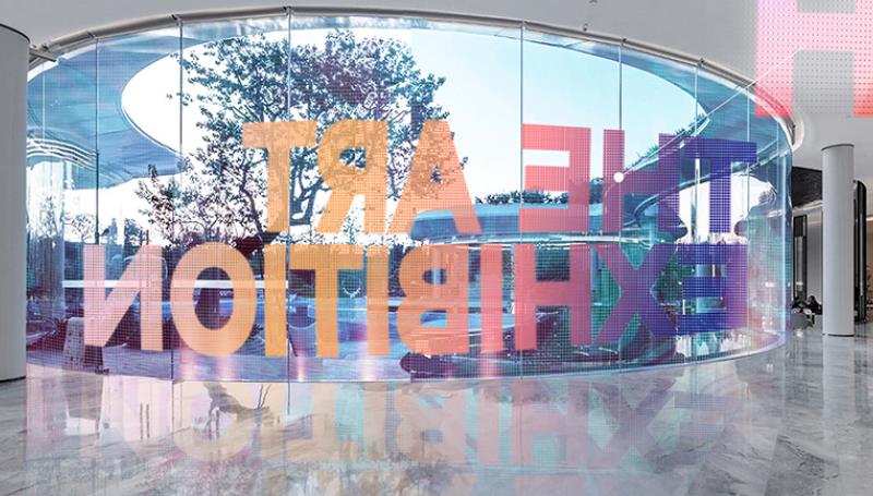 永利·yl(中国集团)有限公司官网