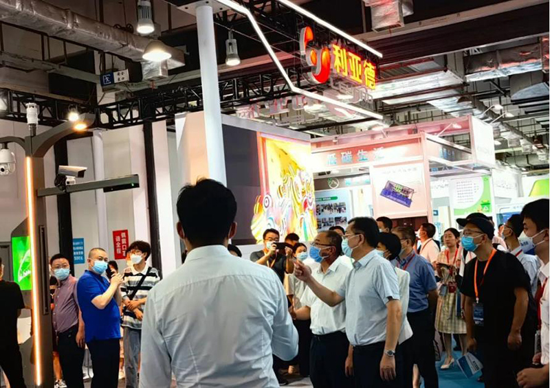 永利·yl(中国集团)有限公司官网