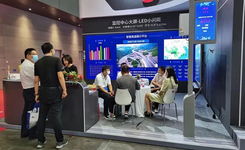 永利·yl(中国集团)有限公司官网