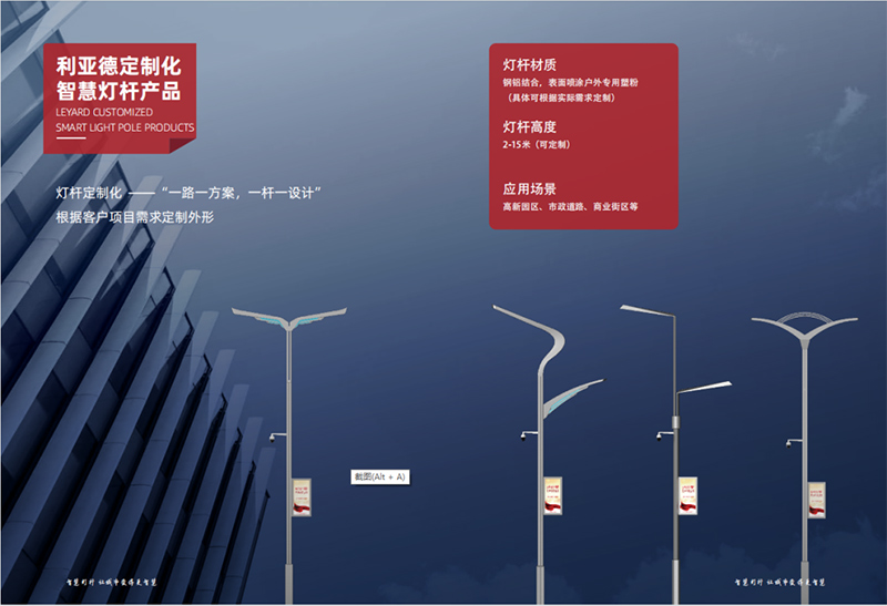 永利·yl(中国集团)有限公司官网