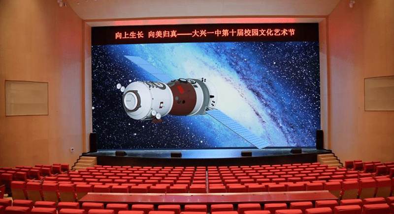 永利·yl(中国集团)有限公司官网