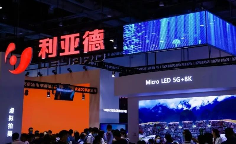 永利·yl(中国集团)有限公司官网