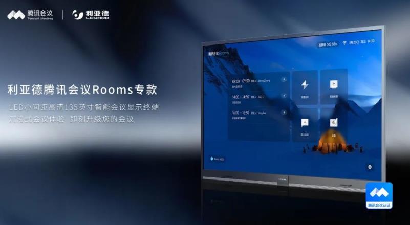 永利·yl(中国集团)有限公司官网