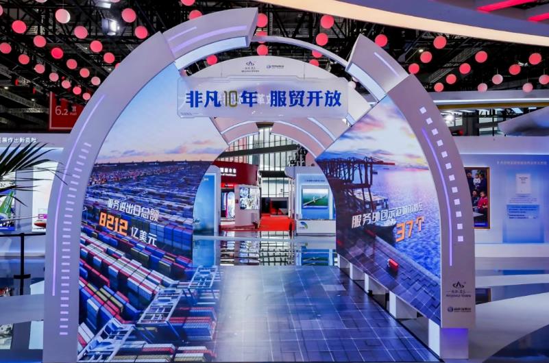 永利·yl(中国集团)有限公司官网