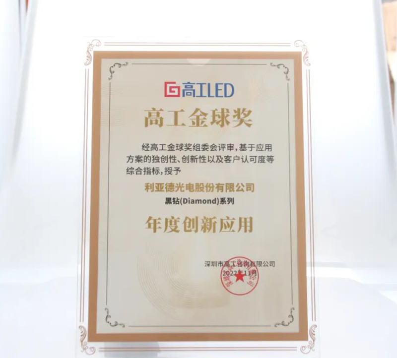 永利·yl(中国集团)有限公司官网