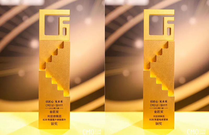 永利·yl(中国集团)有限公司官网