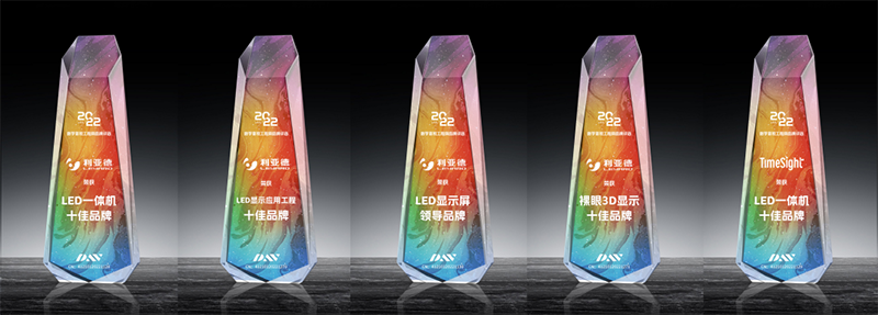 永利·yl(中国集团)有限公司官网