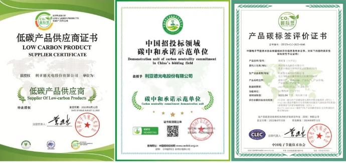 永利·yl(中国集团)有限公司官网