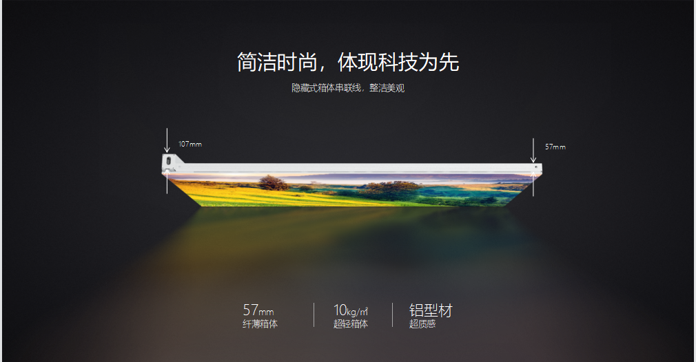 永利·yl(中国集团)有限公司官网