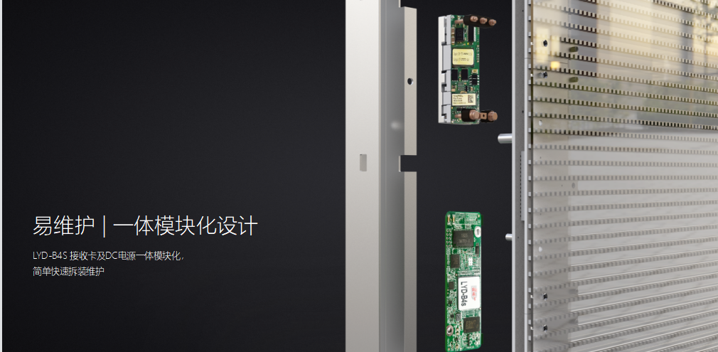 永利·yl(中国集团)有限公司官网