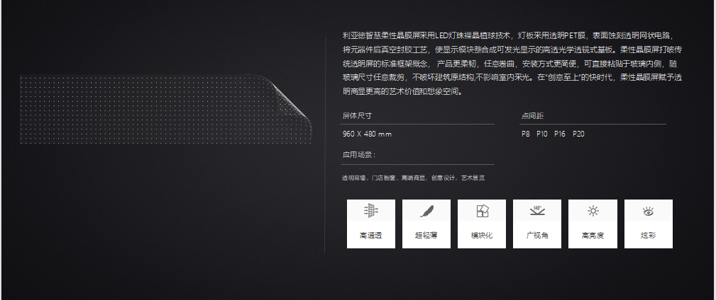 永利·yl(中国集团)有限公司官网